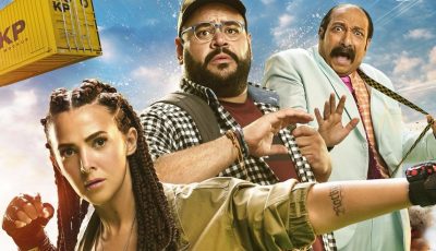 بطولة دنيا سمير غانم.. طرح البوستر الرسمي لـ فيلم “روكي الغلابة”