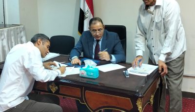 10 مرشحين بأسيوط حتى الآن.. بينهم سيدة و3 جدد في اليوم الثاني