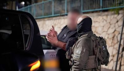 بـ5 جواسيس.. كيف اخترقت إيران إسرائيل وحاولت اغتيال وزير الدفاع؟