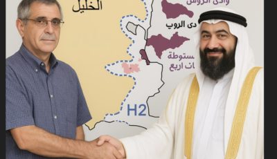 ” إمارة مستقلة”.. أسرار مخطط فصل الخليل عن السلطة الفلسطينية