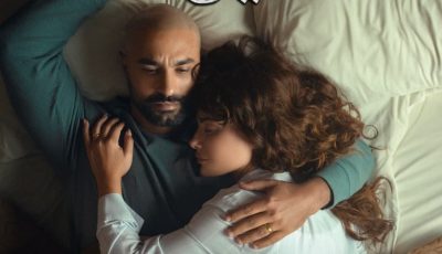 ترقب جماهيري لـ”220 يوم”.. صبا مبارك وكريم فهمي في أصعب قرار
