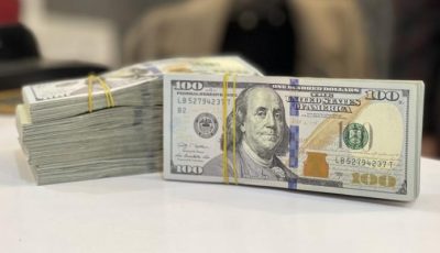 سعر الدولار اليوم في مصر الثلاثاء 8 يوليو 2025.. صعود جديد