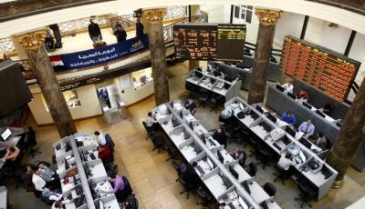 البورصة المصرية تستأنف التداول بعد حريق سنترال رمسيس
