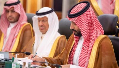 نظام تملك غير السعوديين للعقار يحصل على الضوء الأخضر في المملكة