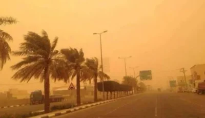 “الأرصاد” ينبّه من أتربة مثارة على منطقة الرياض وعدد من محافظاتها