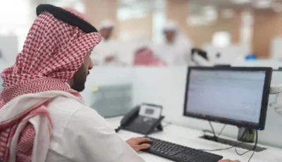نص تعديل إجازات الأعياد لموظفي الجهات الحكومية التي تطبق الخدمة المدنية