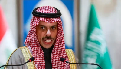وقف النار بغزة وقيام دولة فلسطينية أولوية لدى المملكة.. ونعول على قيادة ترامب