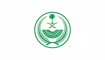 ضبط شبكات إجرامية تمتهن تلقي المخدرات والاتجار بها في الرياض وحائل والقبض على عناصرها