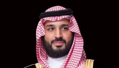 ولي العهد يوجه بتمديد فترة دراسة تنظيم العلاقة بين المؤجر والمُستأجر إلى مدة لا تتجاوز 90 يومًا