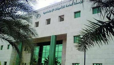 اكتمال صرف معاشات شهر يوليو لعملاء أنظمة التقاعد المدني والعسكري والتأمينات الاجتماعية