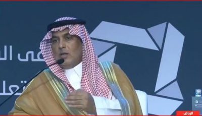 الموظف لن يستبدل بالذكاء الاصطناعي