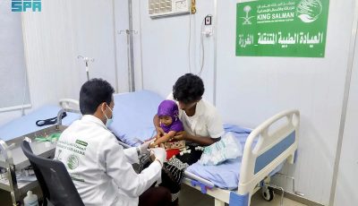 العيادات الطبية المتنقلة لمركز الملك سلمان للإغاثة في حرض تقدم خدماتها لـ (197) مستفيدًا خلال أسبوع