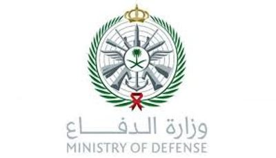 وزارة الدفاع تعلن فتح باب التسجيل والقبول بالكليات العسكرية للخريجين الجامعيين