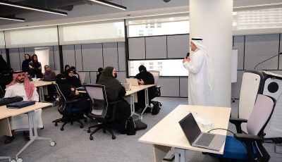 مركز التأمين الصحي الوطني يطلق “البرنامج الوطني لتأهيل الكفاءات الاكتوارية في التمويل الصحي”