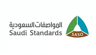 «المواصفات» عن نظام سلامة المنتجات: يضمن الجودة ويحمي المستهلك