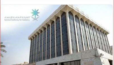 ارتفاع معدل إشغال الغرف في الفنادق بنحو 63% خلال الربع الأول من 2025