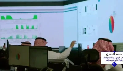 السياحة السعودية تنتقل من موسمية إلى سنوية ومعدل الإقامة يرتفع