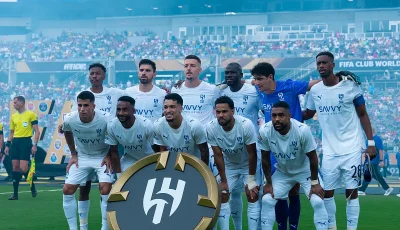 مكاسب مالية ضخمة.. أرباح الزعيم في كأس العالم للأندية
