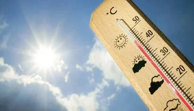 الأحساء الأعلى حرارة بـ46 مئوية.. والسودة الأدنى