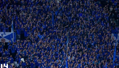 “حضوركم مبهر”.. الهلال يشكر جماهيره في كأس العالم للأندية 2025