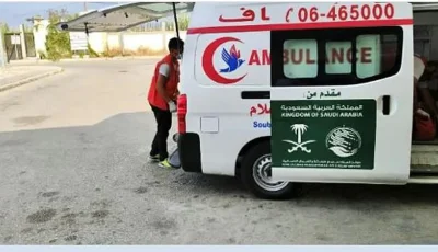 بتمويل من مركز الملك سلمان للإغاثة.. إسعاف المنية ينفذ 52 مهمة خلال أسبوع