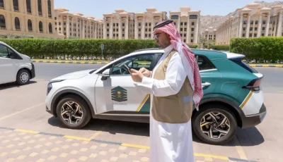 أمانة العاصمة المقدسة تنفذ 24 ألف خدمة رقابية لتعزيز جودة الأداء البلدي