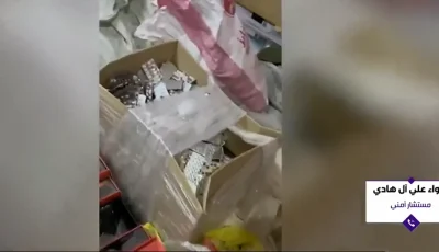 رجال الأمن سداً منيعاً في وجه مخططات تدمير الشباب وتفكيك الأسر