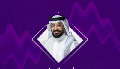 فيلم الوجهة يعكس توجه المملكة بمختلف المجالات