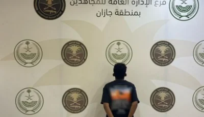 دوريات الإدارة العامة للمجاهدين تقبض على مقيم ومواطن لترويجهما القات والشبو 