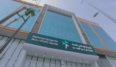 ضبط مخالفات تبرعات وإحالة مؤثرين للتحقيق