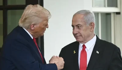 في البيت الأبيض.. ترامب ونتنياهو يبحثان اليوم اتفاق وقف إطلاق النار وتحرير الرهائن