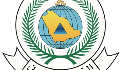 الدفاع المدني بمحافظة بارق يخمد حريقًا في أشجار وأعشاب بمنطقة جبلية