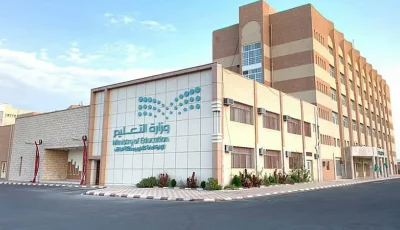 بدء التقديم على مقاعد الابتعاث لبكالوريوس الطب والتمريض وطب القدم بأيرلند
