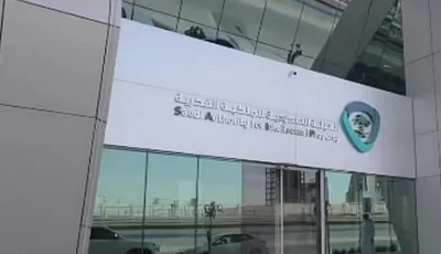 ما أسباب قفزة المملكة للمرتبة الـ 13 عالميا بمؤشر إنفاذ حقوق الملكية الفكرية؟.. مسؤول يوضح