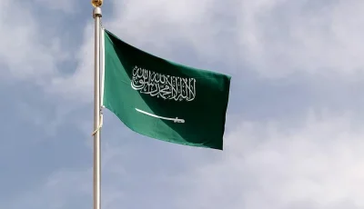 المملكة تحافظ على المرتبة الأولى عالميًا في مؤشر الأمن السيبراني لعام 2025