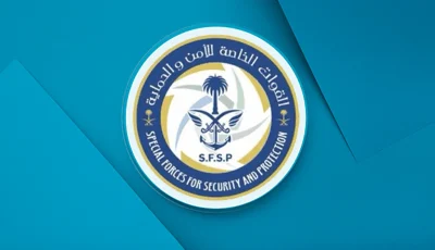 ضبط 7 مخالفين لنظام البيئة لاستغلالهم الرواسب في تبوك