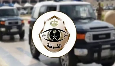 القبض على مخالف لنظام أمن الحدود لترويجه مواد مخدرة في محافظة الجموم