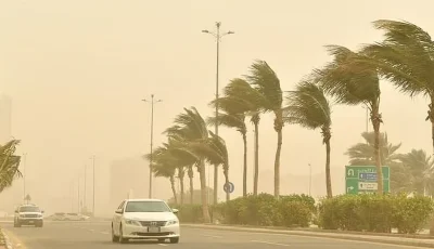 رياح شديدة على منطقة حائل