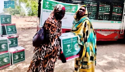 “إغاثي الملك سلمان” يوزّع 400 سلة غذائية في ولاية النيل الأزرق بالسودان