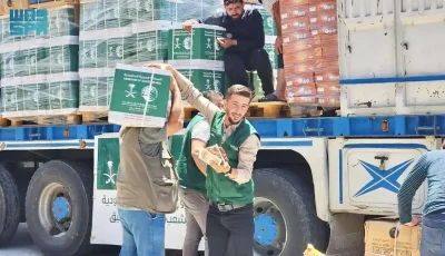 «إغاثي الملك سلمان» يوزّع مساعدات لـ 500 أسرة متضررة من حرائق اللاذقية بسوريا