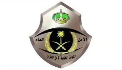 «أمن الطرق» يوجه نصائح مهمة قبل السفر لضمان السلامة على الطرقات