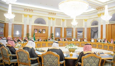استمرار المملكة بالمرتبة الأولى بمؤشر الأمن السيبراني يضاف لسلسلة إنجازات تحققت بزمن قياسي