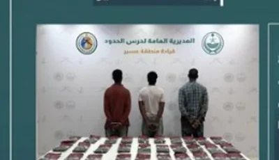 القبض على 3 مخالفين لتهريبهم 35 كيلو جرامًا من الحشيش في عسير