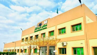 مستشفى الحُرّث العام يحصل على اعتماد المنشآت الصحية “سباهي” للمرة الثانية