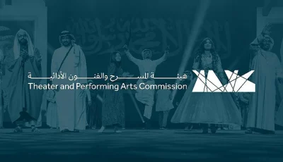 هيئة المسرح والفنون الأدائية السعودية تشارك في مهرجان أفينيون في فرنسا
