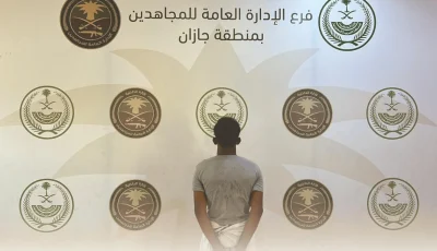 القبض على مواطن لنقله 5 مخالفين لنظام أمن الحدود بجازان