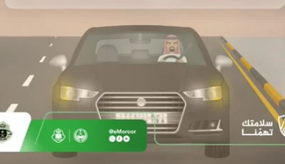 6 نصائح وإرشادات للقيادة أثناء موجات الغبار