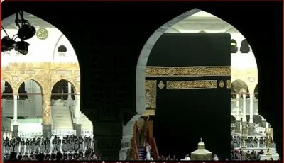 غسل الكعبة المشرفة إرث حي يجسد تمسك المملكة بالتراث الإسلامي