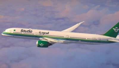 عبر “السعودية” وطيران أديل وخلال ذروة التشغيل لموسمي الحج والصيف وإجازة عيد الأضحى