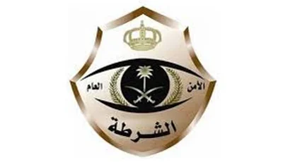 ضبط مقيم لتحرشه بامرأة في القصيم